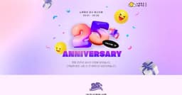 노랑풍선, 창립 25주년 맞아 ‘고객 감사 페스티벌’ 개최  25명에게 해외여행 경비 쏜다!