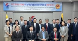 “한국관광협회중앙회, 베트남 카인호아성 대표단과 관광 교류·협력 확대 논의”