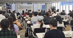 한국여행업협회, IATA 한국지사와 공동으로 '2026 BSP 실무 워크숍' 개최