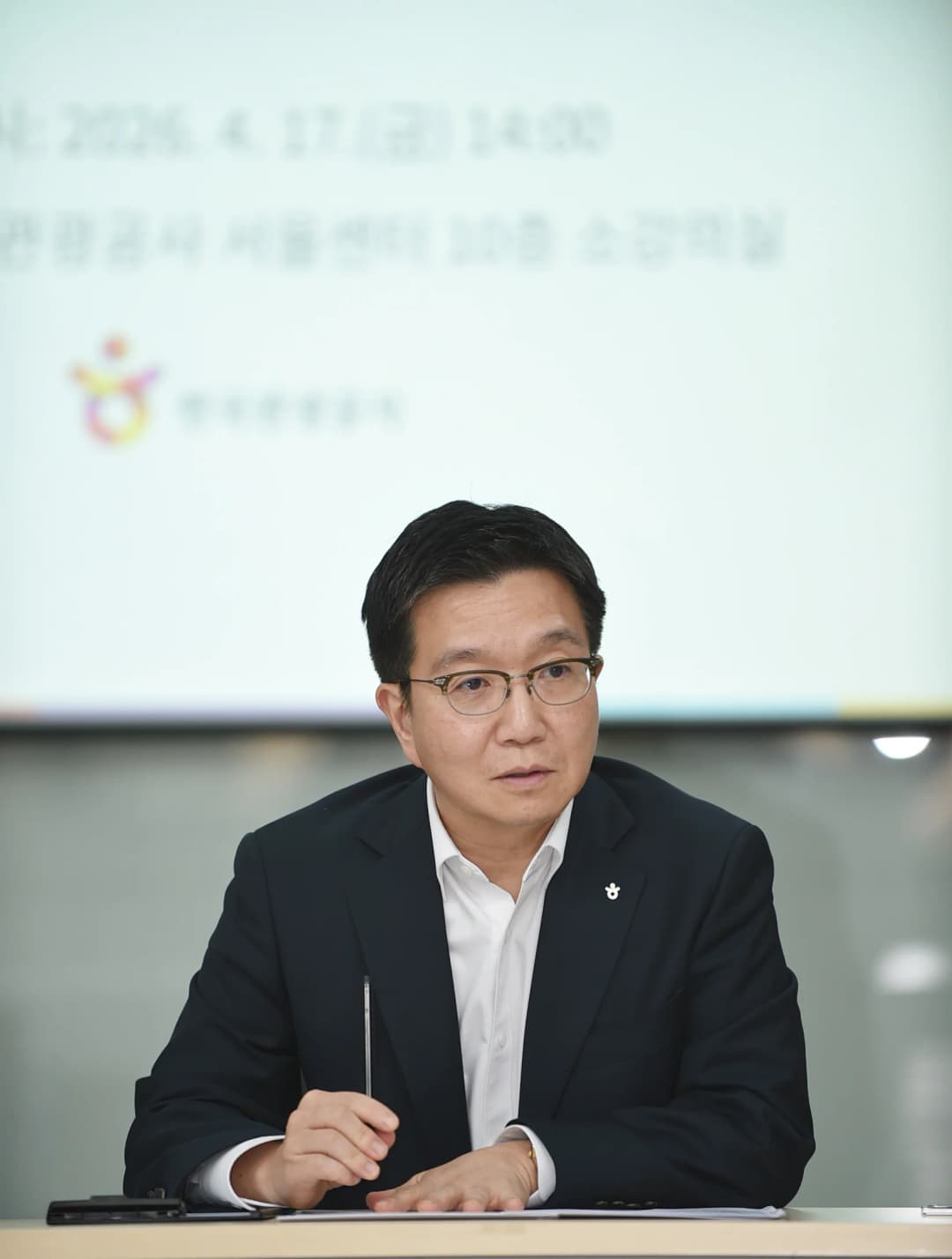 기자간담회에서 2028년 외래관광객 3천만 명 유치 목표를 밝히는 박성혁 한국관광공사 사장