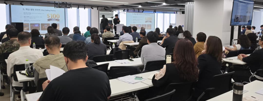 한강 서울크루즈 외국인 단체 관광 상품 소개 발표