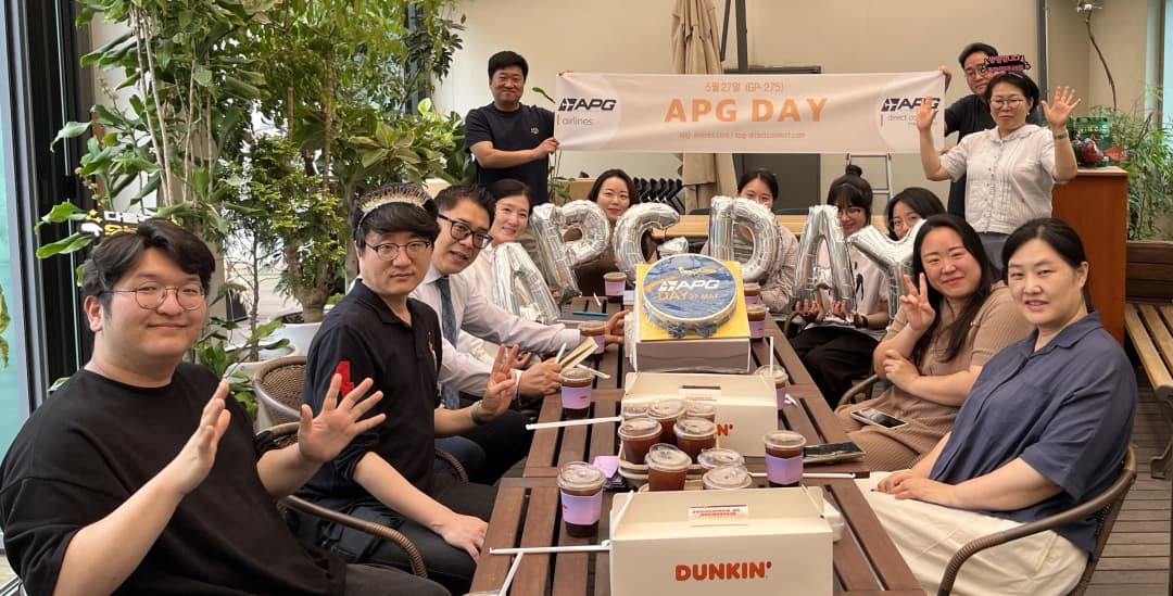 내일투어와 함께하는 APG DAY 기념 촬영