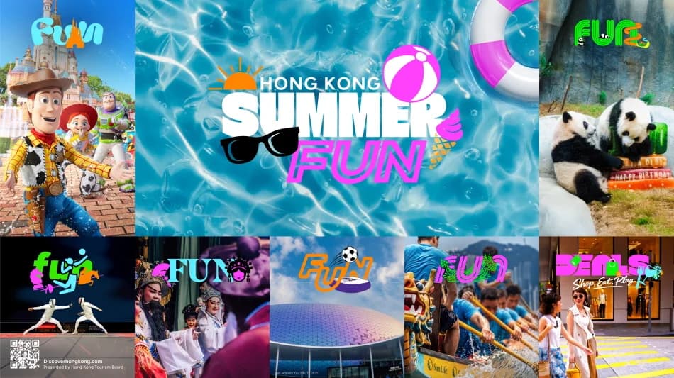홍콩관광청 ‘홍콩 썸머 펀 (Hong Kong Summer Fun)’ 프로모션