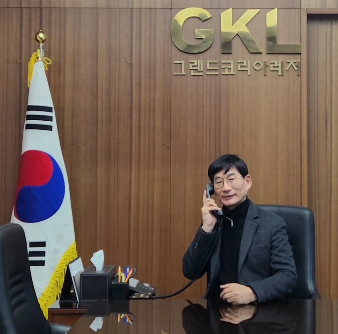 일본 오사카 복합리조트 조감도