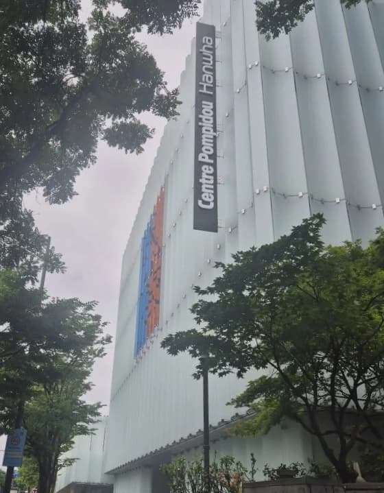 가족 나들이 명소였던 수족관 풍경