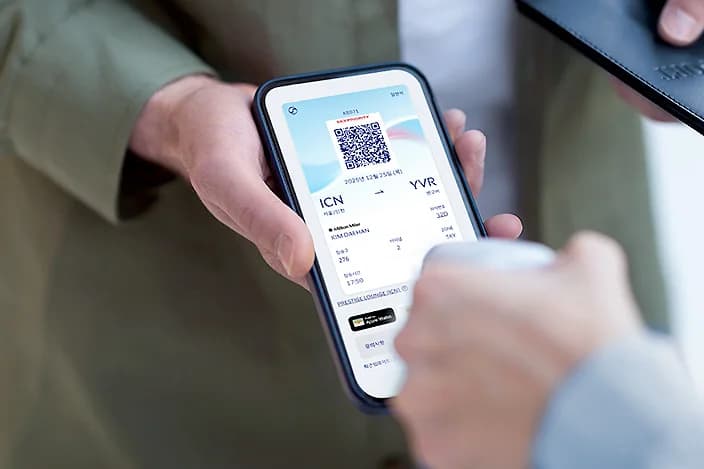 공항 셀프 체크인 및 백드랍 서비스