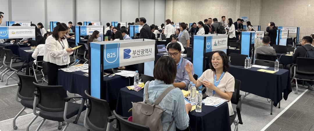 한중 상호 관광 활성화를 위한 업무협약 기념촬영