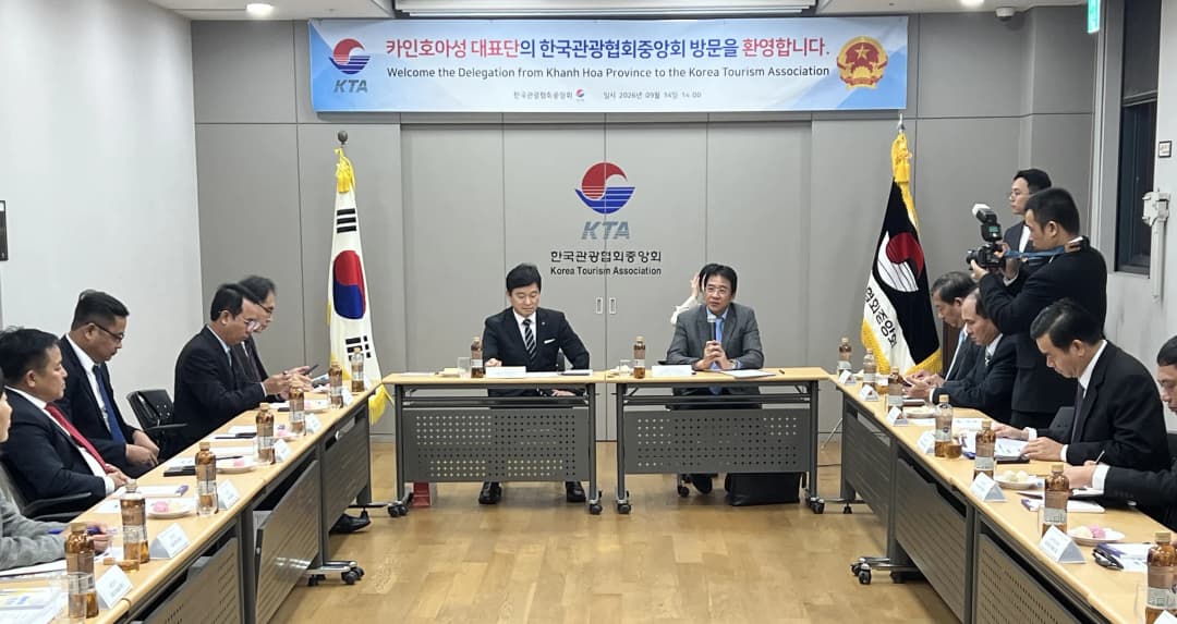 한국관광협회중앙회와 베트남 카인호아성 대표단 간담회