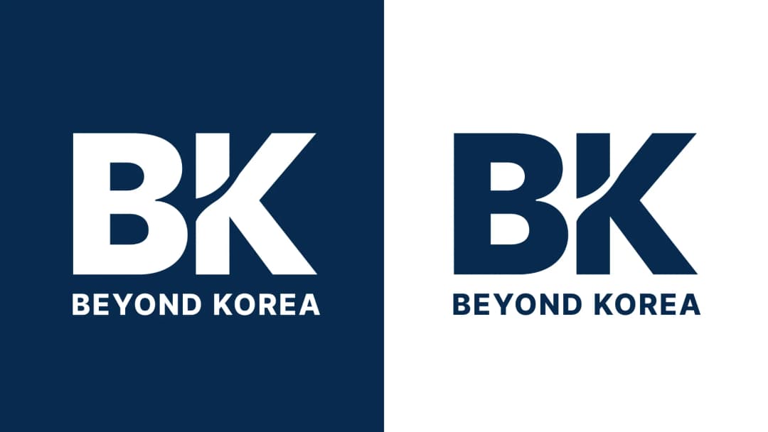 비욘드코리아 테마 전문 여행사 신규 BI