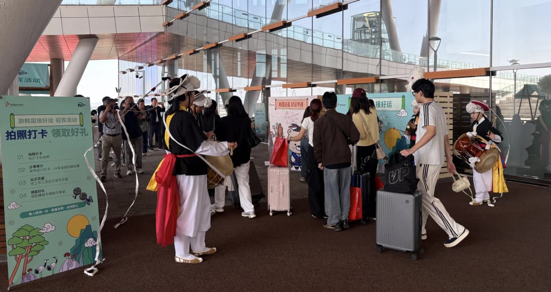 인천항 국제여객터미널 카페리 방한객 환대 행사
