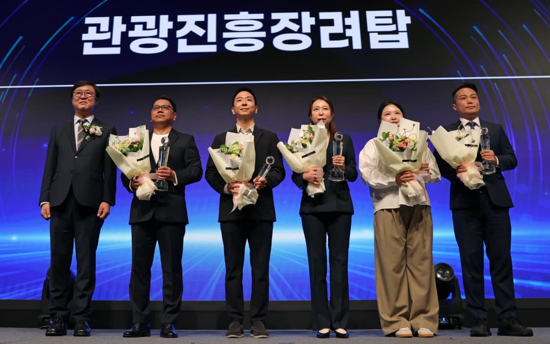 한국관광협회중앙회 회장단 기념식 참석