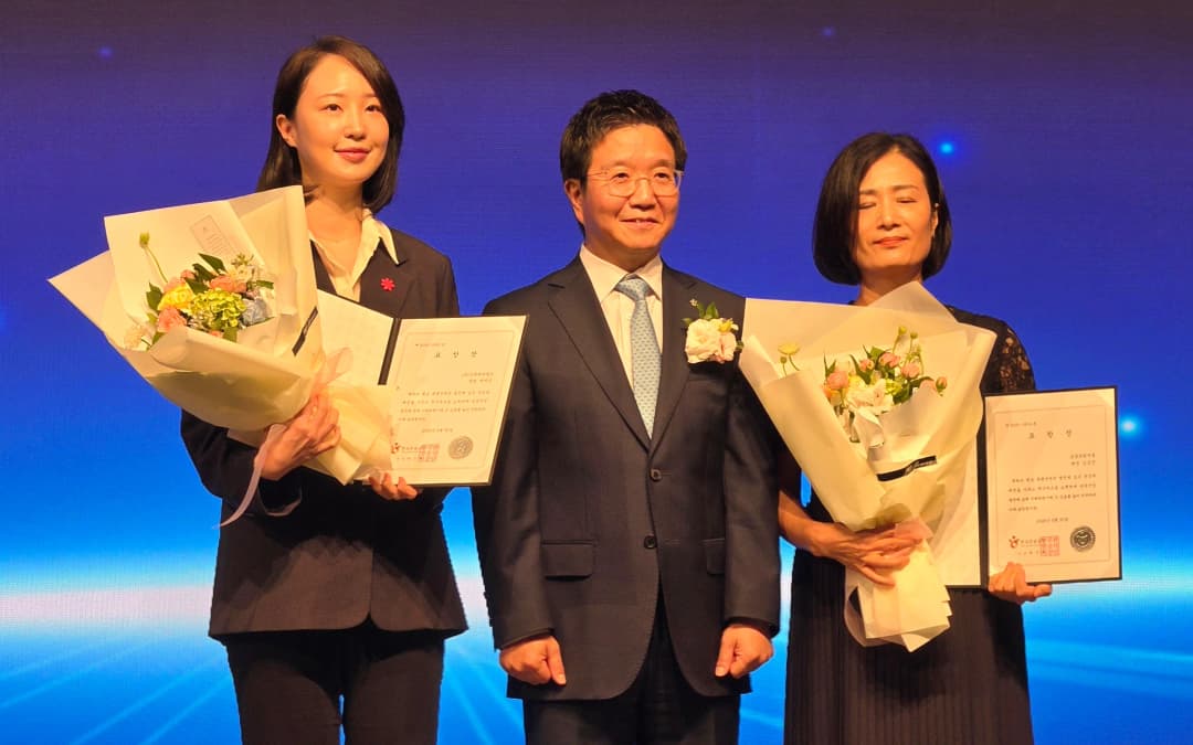 제53회 관광의 날 기념식 마무리 현장