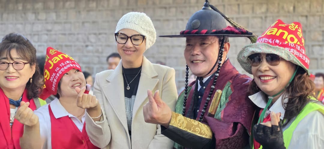 광화문 순창고추장 임금님 진상행렬 재현 행사