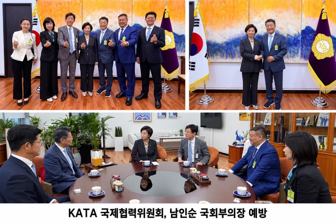 남인순 국회부의장에게 기념품 전달하는 추신강 위원장