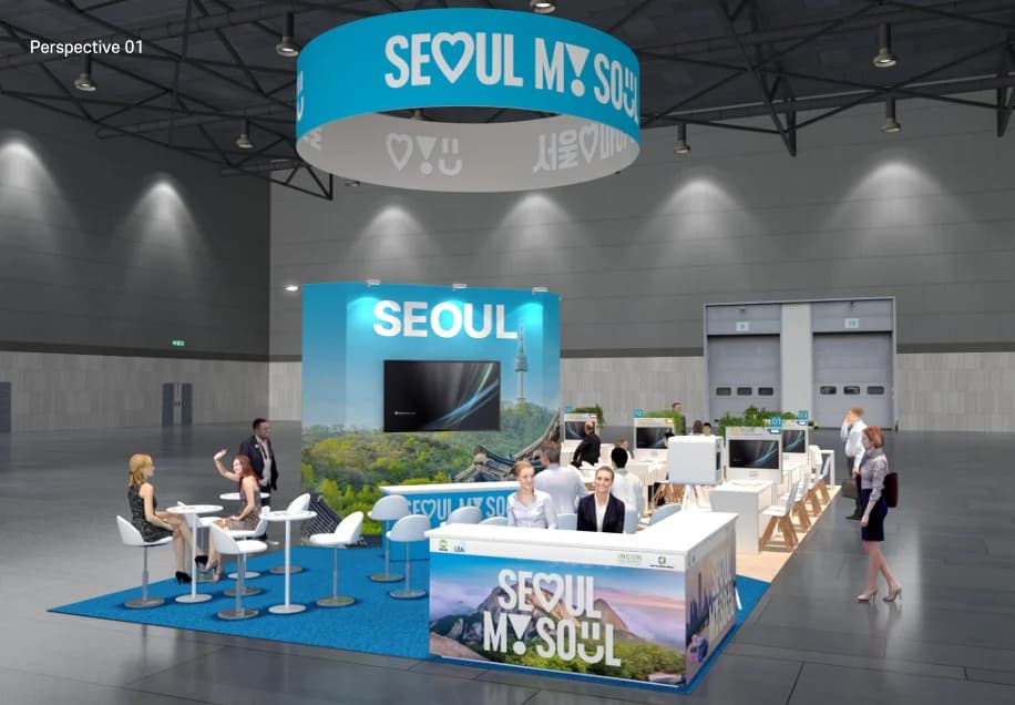 IMEX America 2026 서울 홍보관 관련 이미지