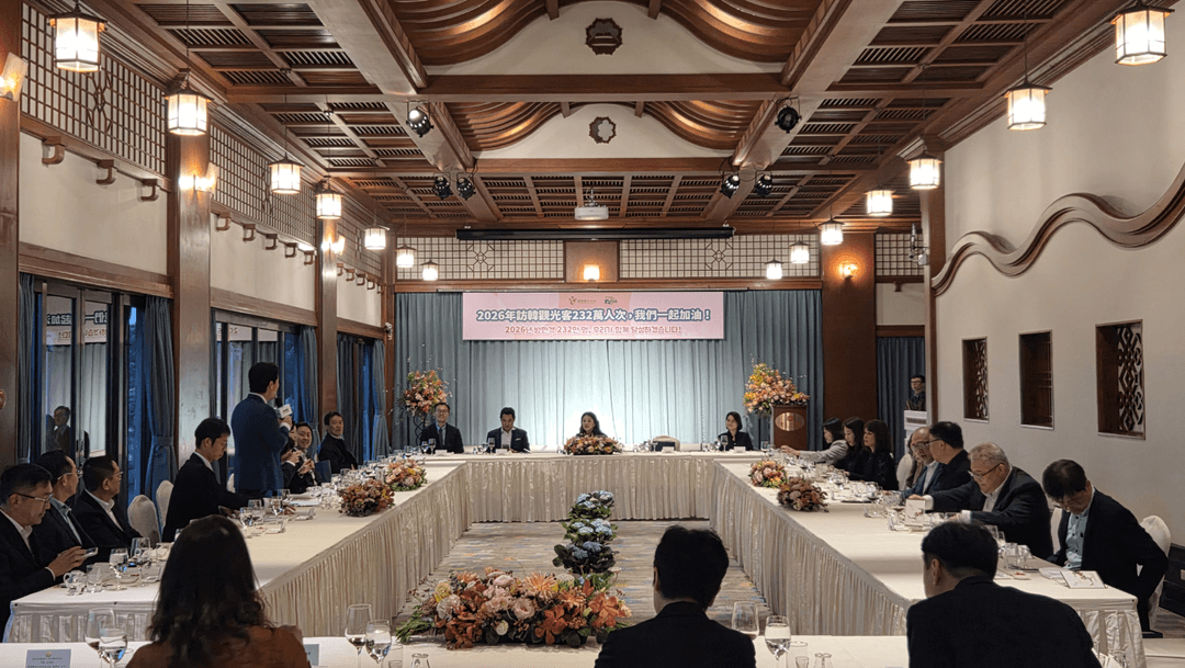 한국관광공사 대만 현지 세일즈 및 팸투어 관련 사진