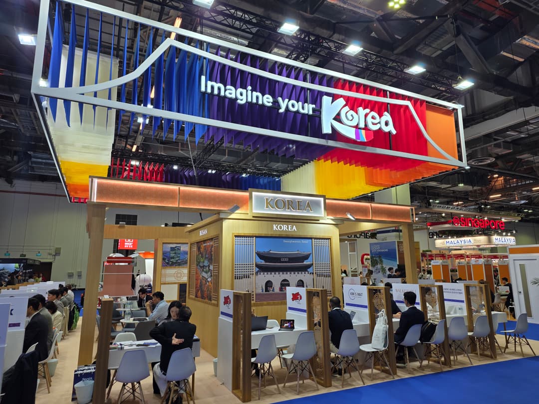 한국 홍보관 전경