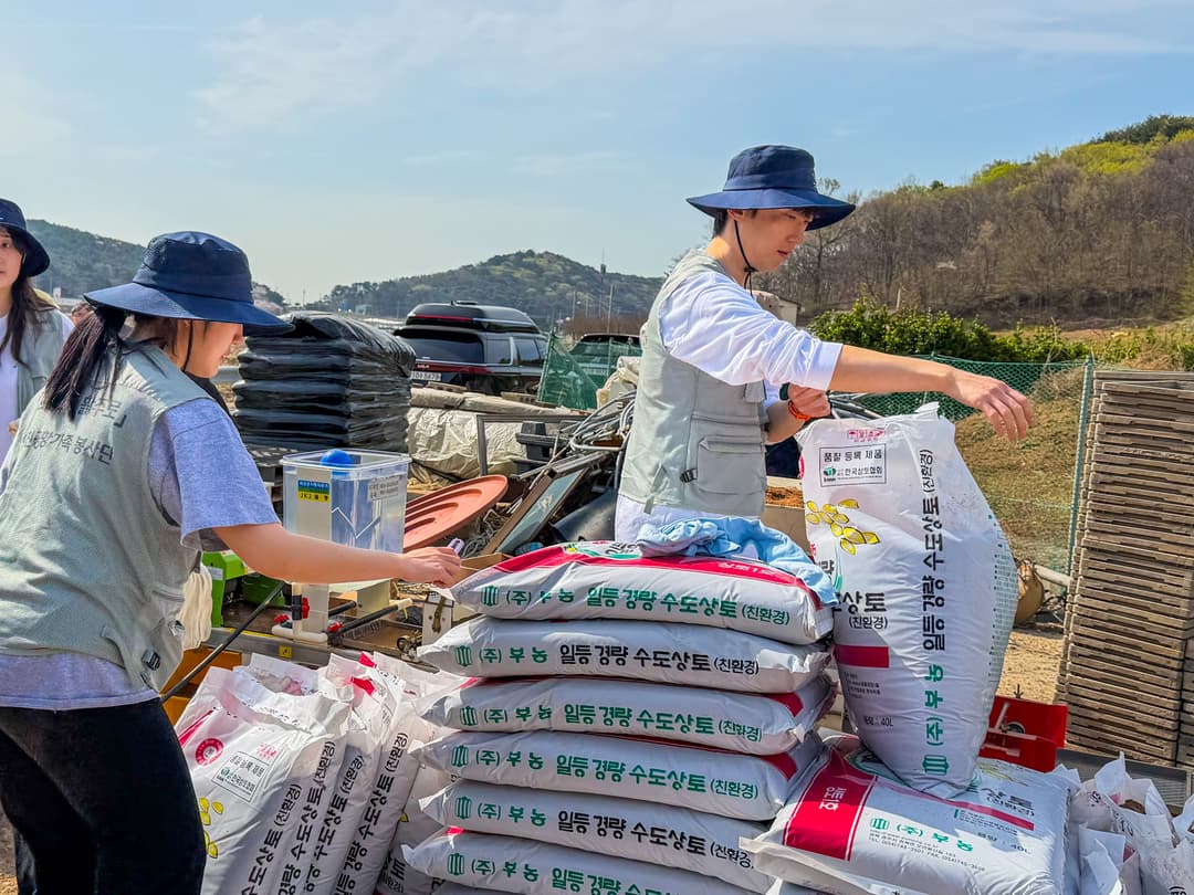 별첨2_합동봉사단 농촌 봉사활동.jpeg