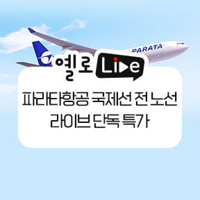 푸른 하늘