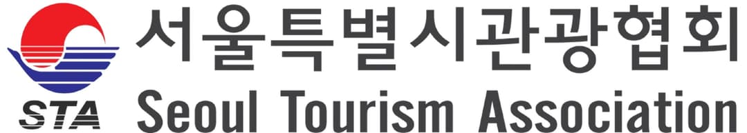 서울환대주간 행사 현장