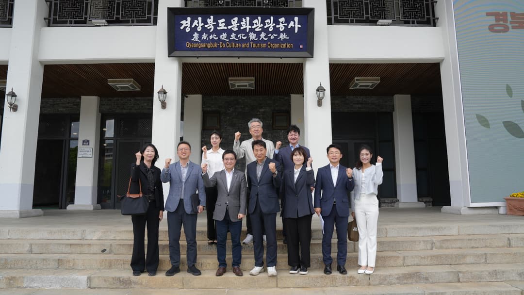 한국관광공사 박성혁 사장과 경북문화관광공사 김남일 사장