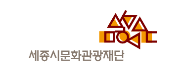 보자기 매듭 체험 및 다도 시연